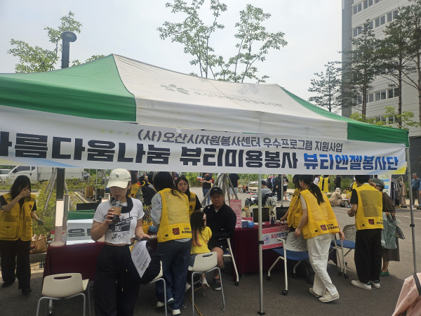 6da09294a26763ceea8837ff1b25d51e_1749014588_7389.jpg